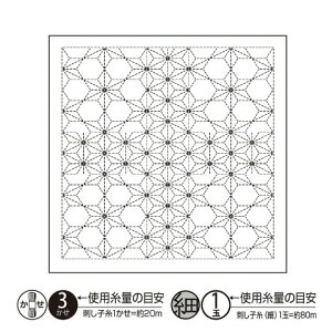 IpX hqLbg Ԃӂ  zpbN H-1124 ̗t13