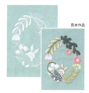 VA RX LECIEN hイyރvgNX ƂԂ̃[X 542310