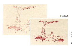 VA RX LECIEN hイyރvgNX ̃sNjbN 542314