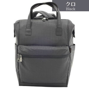 ヤマト屋 リュック」の人気商品一覧・価格比較 - 価格.com nuvo ズレス 
