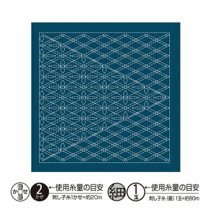 IpX hqLbg Ԃӂ H-2137 F  1 3