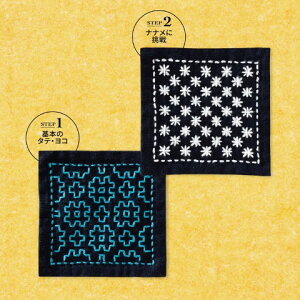 IpX hqLbg ڎh R[X^[ 䌅EĎh X^[^[Lbg SK-479