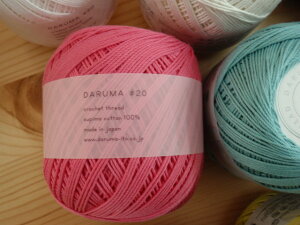 _} c [X 20 20Ԏ 50g 13