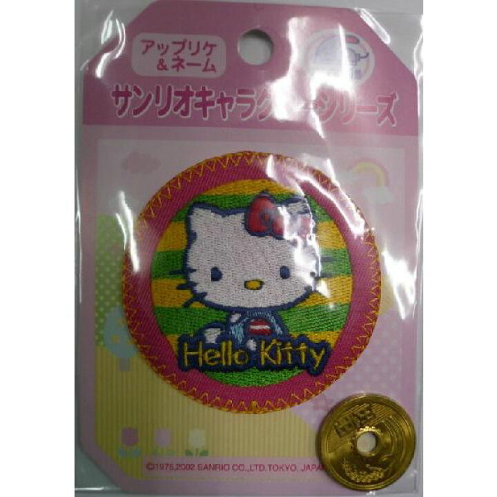楽天市場 キティちゃん ワッペン ２ ケイト手芸店