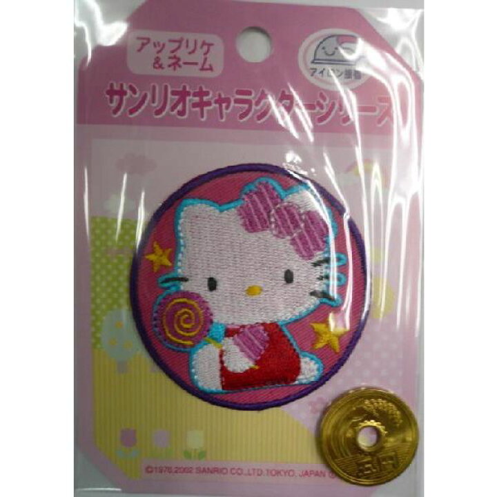 楽天市場 キティちゃん ワッペン ５ ケイト手芸店