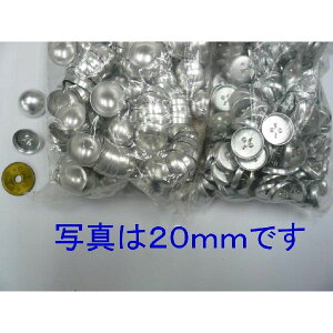 yʔ̐płKvłzgbv݃{^@@{^̂݁@18mm -20mm@100Zbgi