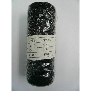 �l�b�g�S�� �V���[�����O�S�� GN-4C 9mm�� 1��30m