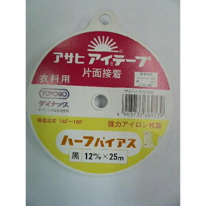 ATq ACe[v n[toCAXe[v 25m