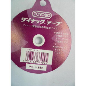 ATq@_CibNe[v@9mmX25m