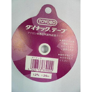 ATq@_CibNe[v@12mmX25m