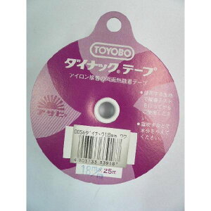 ATq@_CibNe[v@18mmX25m