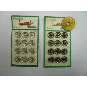 510ShXibv@@10mm 1i12P/SETj