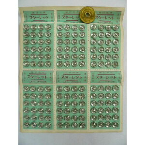 X^[bg@Xibv@@1OXi144P/SETj