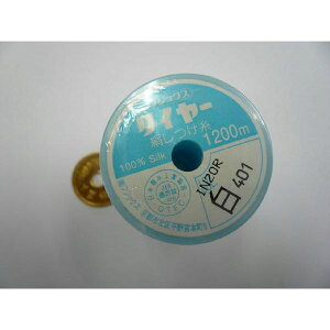 tWbNX ^C[  努 4 1200m