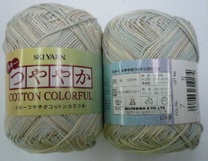 XL[ю XL[ ₩Rbg Jt 110