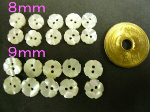 L{^@2@^JZ@~^@8mm/9mm 10P