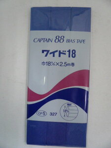 Lve oCAXe[v Ch18 CP-5 3