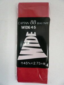 Lve oCAXe[v Ch45 CP-6 2