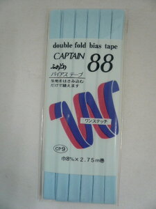 Lve oCAXe[v ӂǂeg CP-9 2
