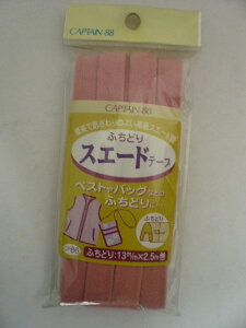 Lve oCAXe[v ӂǂXG[he[v CP-86