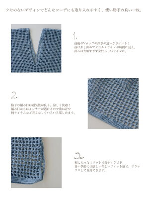 https://image.rakuten.co.jp/keito-zakka/cabinet/01353522/07338433/imgrc0063837965.jpg