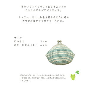 作品♪Z237WhiteLinen♪(ホワイトリネン)