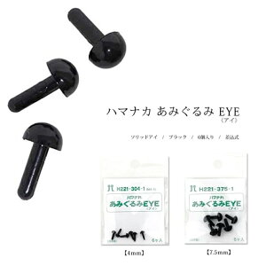 ݂EYEqACry4~zy7.5~zy\bhACzyubNzy6zyzZH221/ZAKKA/n}iJ