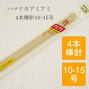 yԌz| n}iJ@A~A~ 4{_j(30cm)y10E11E12E13E14E15zZH250-200/ZAKKA/