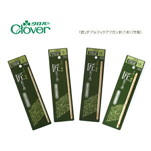 No[ _utbNAtKjuv|y6E8E10E12zZCL54/ZAKKA/Clover