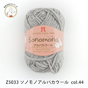 yZ5033zn}iJ \mm ApJE[yE[60%ApJ40%/40gʊ(60m)zюZAKKAXgA[Y