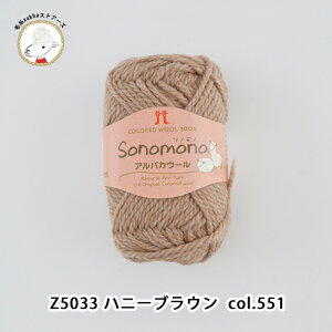 yZ5033zn}iJ \mm ApJE[yE[60%ApJ40%/40gʊ(60m)zюZAKKAXgA[Y