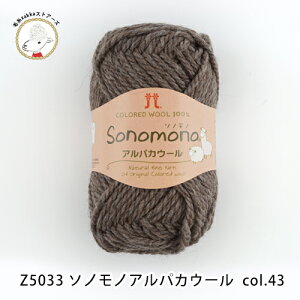 yZ5033zn}iJ \mm ApJE[yE[60%ApJ40%/40gʊ(60m)zюZAKKAXgA[Y