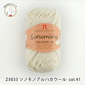 yZ5033zn}iJ \mm ApJE[yE[60%ApJ40%/40gʊ(60m)zюZAKKAXgA[Y