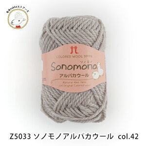 yZ5033zn}iJ \mm ApJE[yE[60%ApJ40%/40gʊ(60m)zюZAKKAXgA[Y