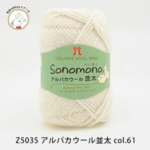 yZ5035zn}iJ \mm ApJE[yE[60%ApJ40%/40gʊ(92m)zюZAKKAXgA[Y