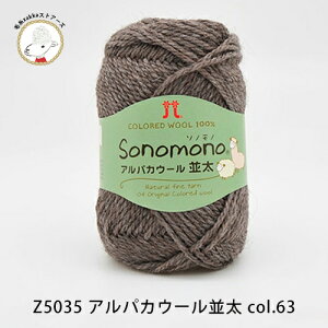 yZ5035zn}iJ \mm ApJE[yE[60%ApJ40%/40gʊ(92m)zюZAKKAXgA[Y