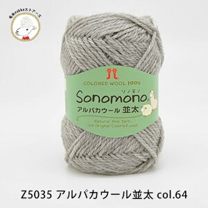 yZ5035zn}iJ \mm ApJE[yE[60%ApJ40%/40gʊ(92m)zюZAKKAXgA[Y