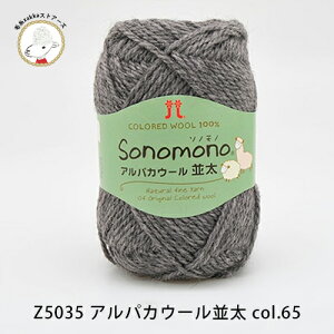 _vI[o[҂ݐ}v[g^yZ5035zn}iJ \mm ApJE[yE[60%ApJ40%/40gʊ(92m)zюZAKKAXgA[Y