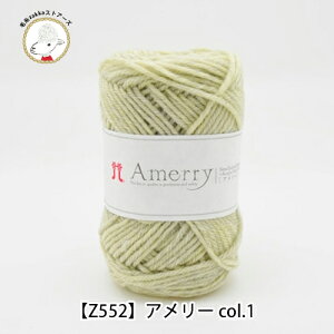 ю n}iJ A[ E[  Z552mE[ юzakkaXgA[Y