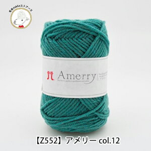 _lbNEH[}[҂ݐ}v[g^yԌzy Z552zю n}iJ A[ E[ mE[ юzakkaXgA[Y