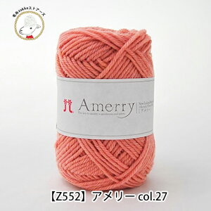 ю n}iJ A[ E[  Z552mE[ юzakkaXgA[Y