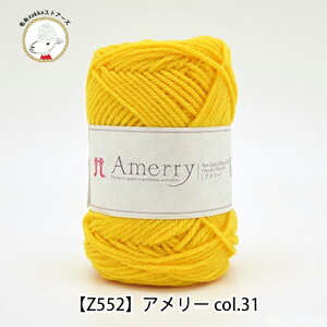 _lbNEH[}[҂ݐ}v[g^yԌzy Z552zю n}iJ A[ E[ mE[ юzakkaXgA[Y