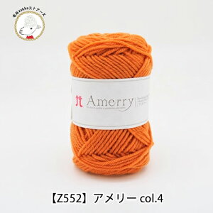 ю n}iJ A[ E[  Z552mE[ юzakkaXgA[Y