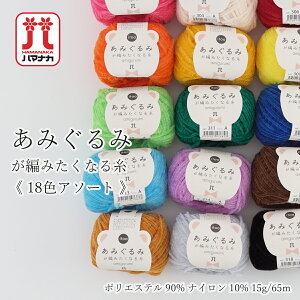 yԌzyZ5042-SET2zn}iJ ݂݂҂݂Ȃ鎅 y18FZbg ܂̕҂݂ݍi҂ݐ}tzюzakkaXgA[Y ܂Ƃߔ ʌ