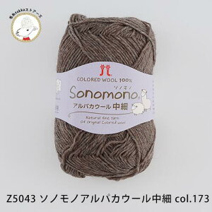 yZ5043zn}iJ \mm ApJE[ ׁyE[60%ApJ40%/40gʊ(180m)zюZAKKAXgA[Y