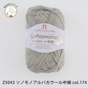 yZ5043zn}iJ \mm ApJE[ ׁyE[60%ApJ40%/40gʊ(180m)zюZAKKAXgA[Y