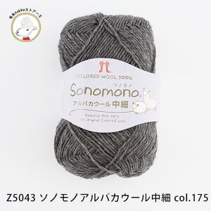 yԌzyZ5043zn}iJ \mm ApJE[ ׁyE[60%ApJ40%/40gʊ(180m)zюZAKKAXgA[Y