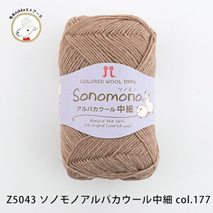 yZ5043zn}iJ \mm ApJE[ ׁyE[60%ApJ40%/40gʊ(180m)zюZAKKAXgA[Y