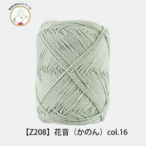 yԌzyZ208Fzԉîj3ʃpbN Rbg  40g 94m  юzakkaXgA[Y