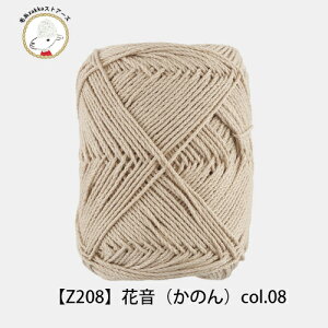 yԌzyZ208Fzԉîj3ʃpbN Rbg  40g 94m  юzakkaXgA[Y